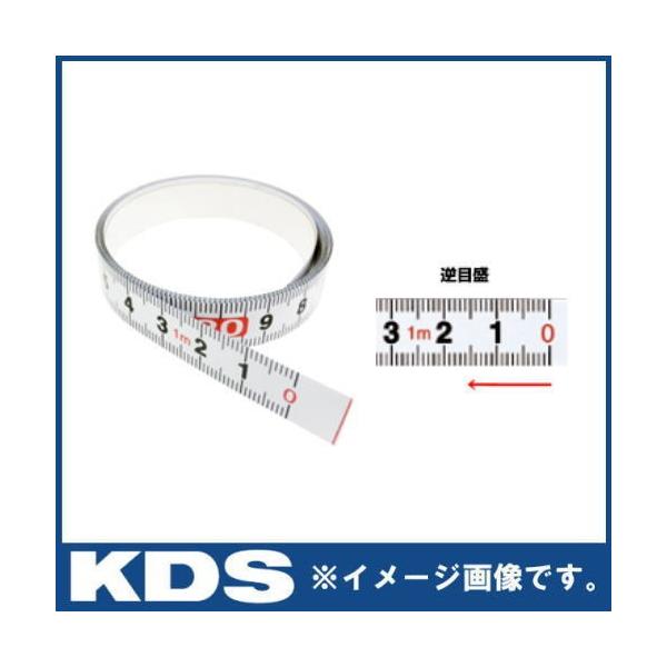 ZbeBOW[13 tڐ STB13-02BP 13x2m ebNKDS