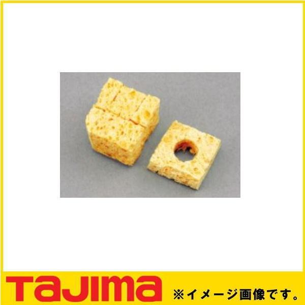 p[tFNgn8pږȃZbg SUM8-WAT TAJIMA ^W}