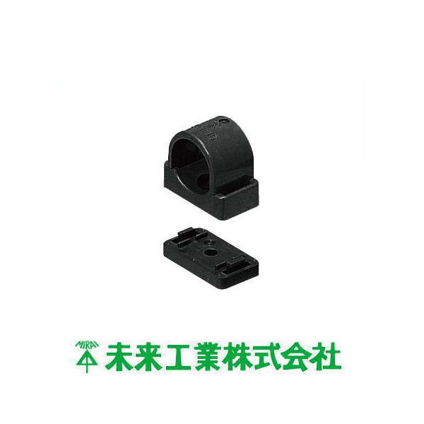 未来工業 VE台付サドル(VE22用) ブラック 10ヶ SVE-22K MIRAI 未来工業 VE台付サドル(VE22用) ブラック 10ヶ SVE-22K MIRAI