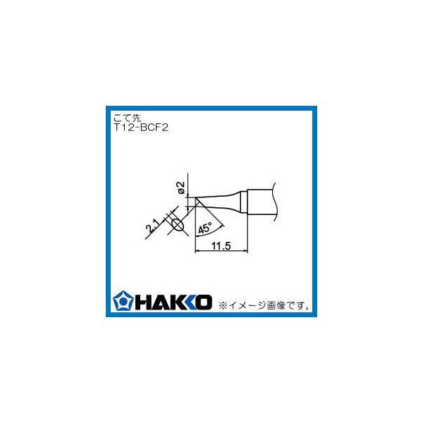 Đ FM-2027EFM-2028pi2BC^j T12-BCF2  HAKKO