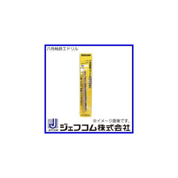 �Z�p���S�H�h����(11.0mm)�@TD-110 �W�F�t�R���E�f���T��