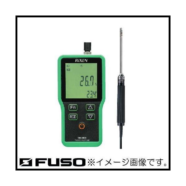 xhxv TH-3800 FUSO TH3800