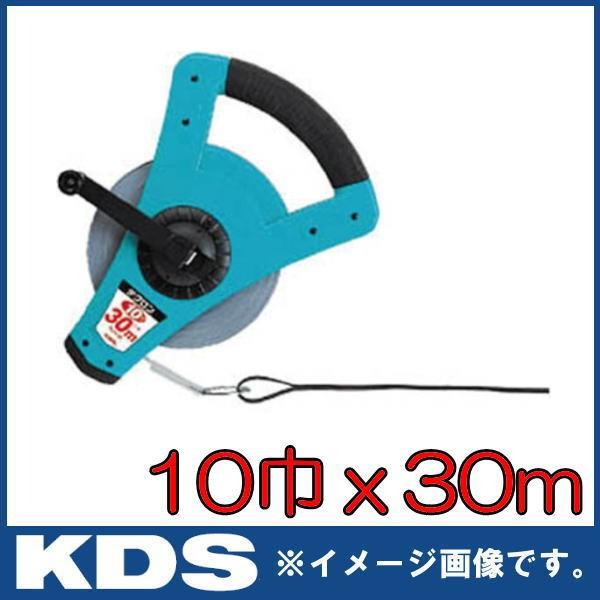  eN10 30m TL10-30 ebNKDS