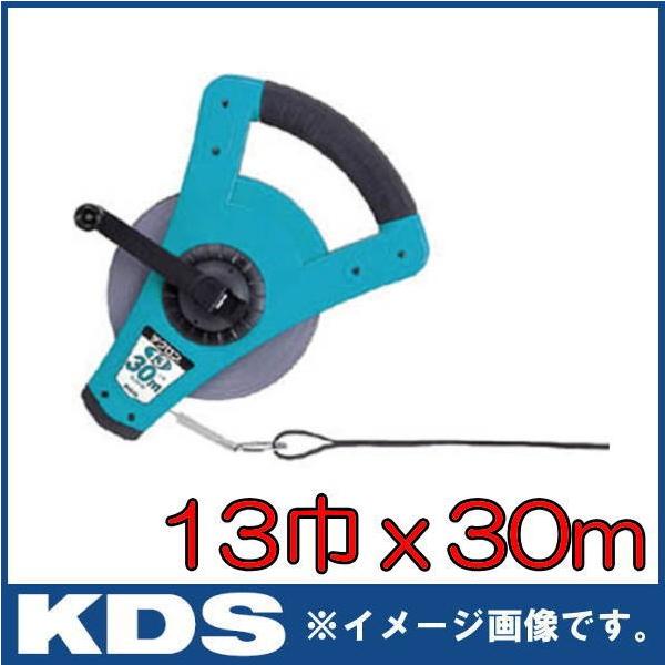  eN13 30m TL13-30 ebNKDS