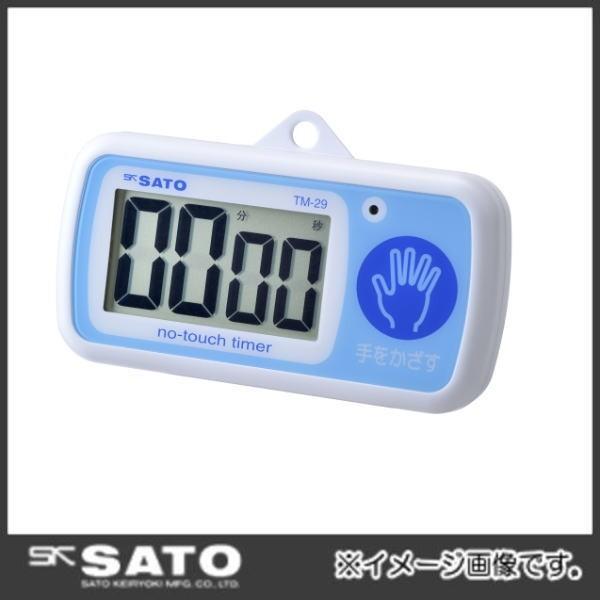 m[^b`^C}[ TM-29 No.1707-30 SATO vʊ