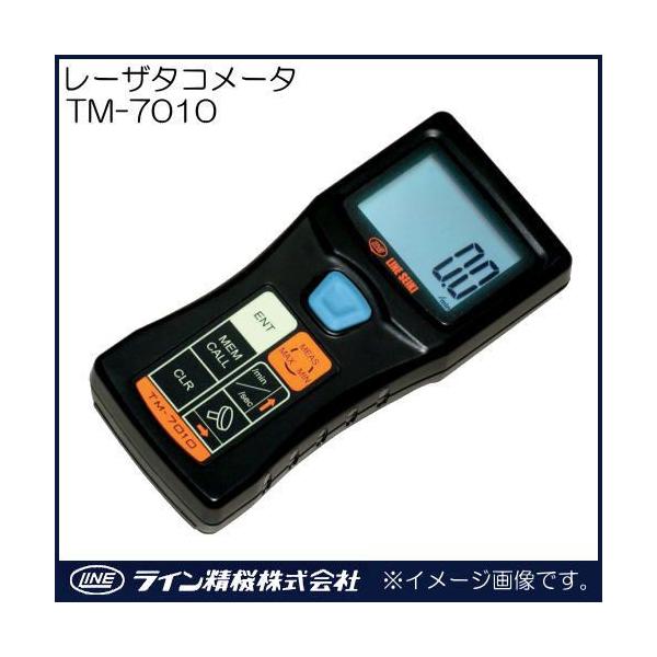 @\nfBfW^]v(^R[^) TM-7010 C@ TM7010