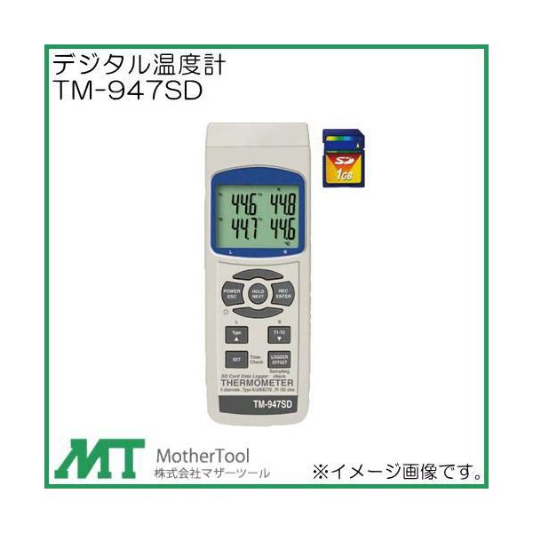 fW^xv TM-947SD }U[c[ TM947SD