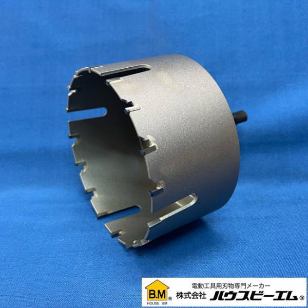 ハウスビーエム てんまるホルソー部品 てんまるホルソー替刃