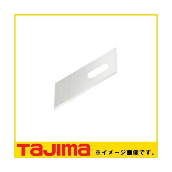硬質面取りカンナ用セラミック替刃 TMKB-C50 TAJIMA タジマ