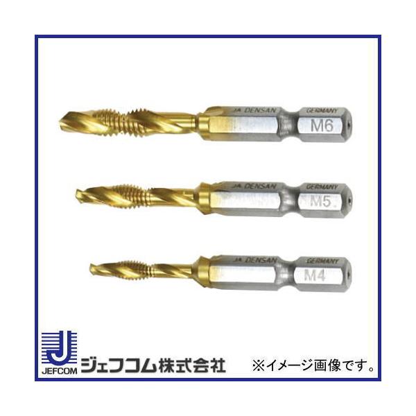 DENSAN（デンサン） タップ＆ドリル(M4・M5・M6) TPD-T456RH
