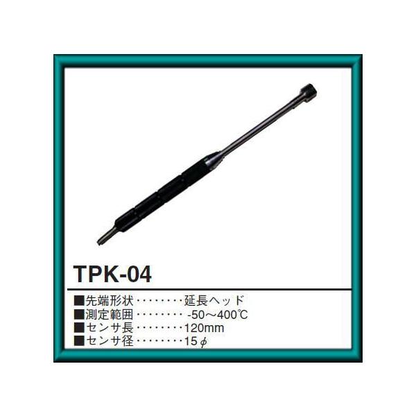 �\�ʌ^K�M�d�΃Z���T(�W��)-50�`400�� TPK-04 TPK04 A-Gas