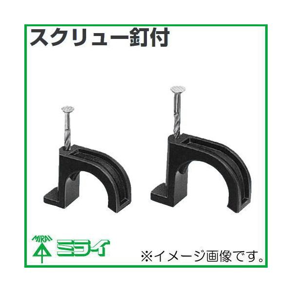 TLtLXebv(XN[Bt) TSP-22 50 MIRAI H