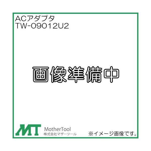ACA_v^ TW-09012U2 }U[c[