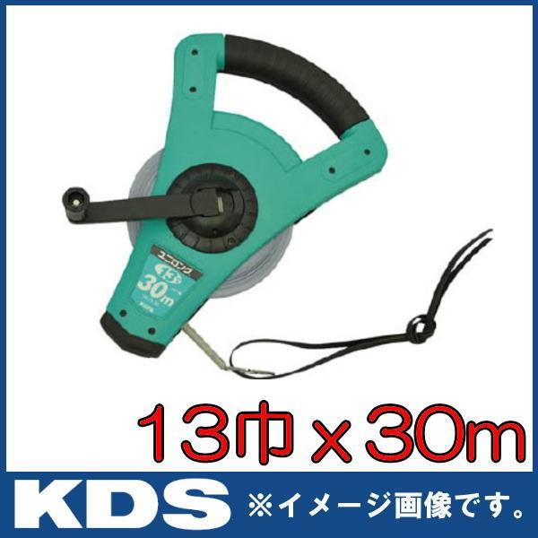  jO13 30m UL13-30 ebNKDS