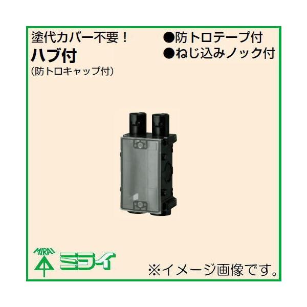 ō݃XCb`{bNX 1p 1 USB1-C16 H MIRAI