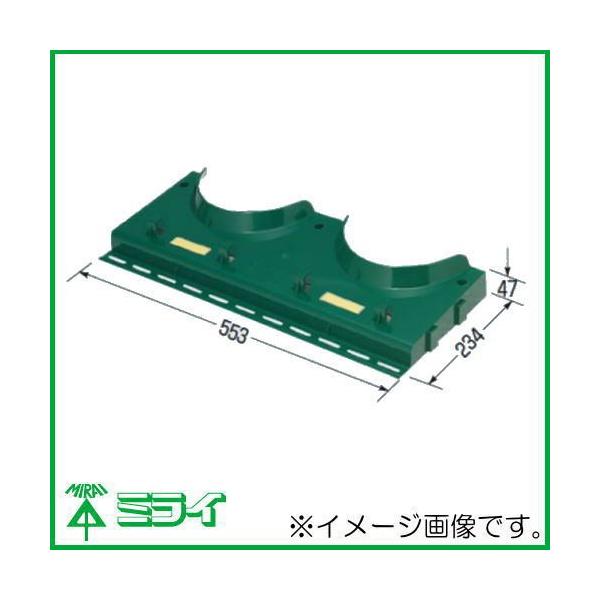 USbN(USbgI) 1g3R USH-L H MIRAI