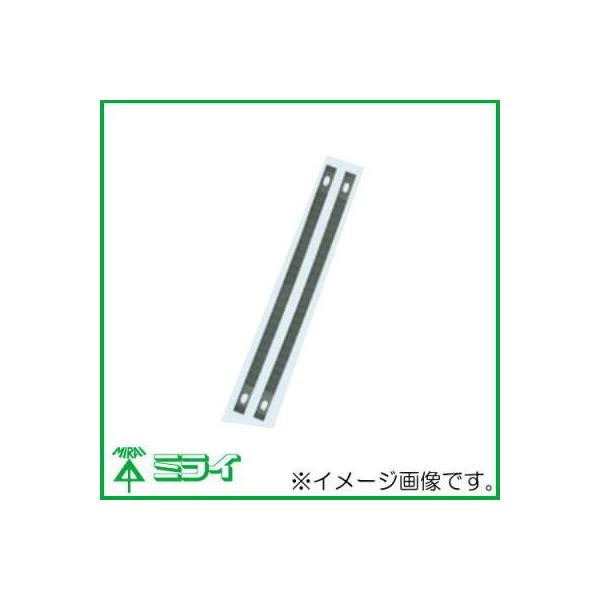 US���b�g�p������ �~�~�q�� USH-MHS �����H�� MIRAI