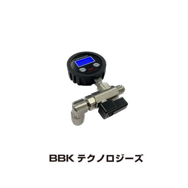 soukoukan_va-50a-bbk