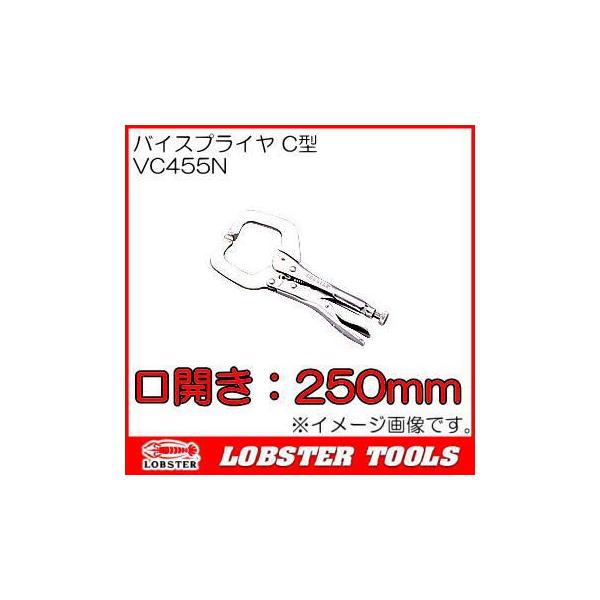 uebNX oCXvC C^ VC455N Gr