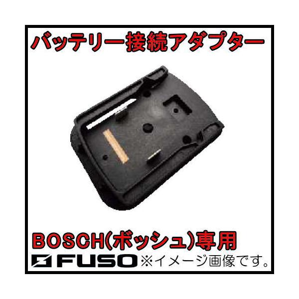 �o�b�e���[�ڑ��A�_�v�^(�{�b�V���p) VP-01B FUSO A-Gas