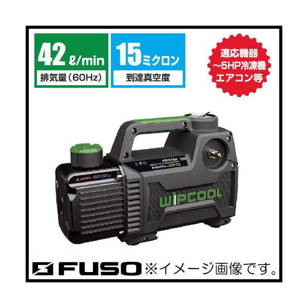 ^c[Xe[W^|v(dفA^Q[Wt) VP-525 FUSO A-Gas