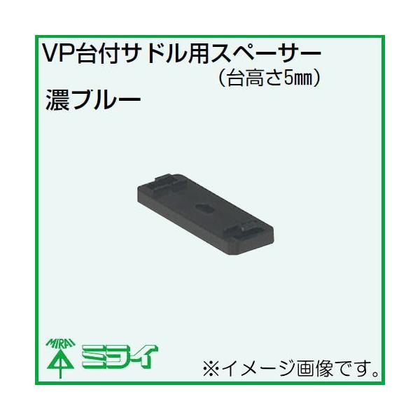 VP��t�T�h���p�X�y�[�T�[ VPS-40�p �Z�u���[ 10�� VPSS-40DB �����H�� MIRAI