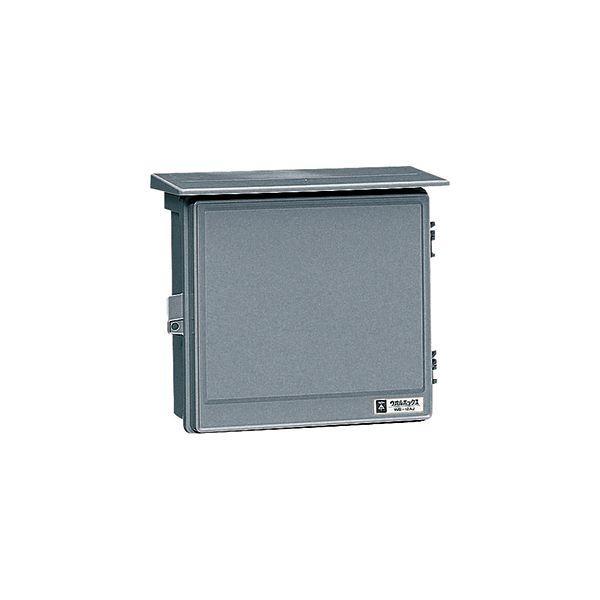 ユーズドボックス 未来工業 法人名向け ウオルボックス(プラスチック製屋根付