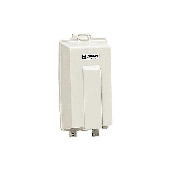 未来工業 ウオルボックス(プラスチック製防雨ボックス) ミルキー