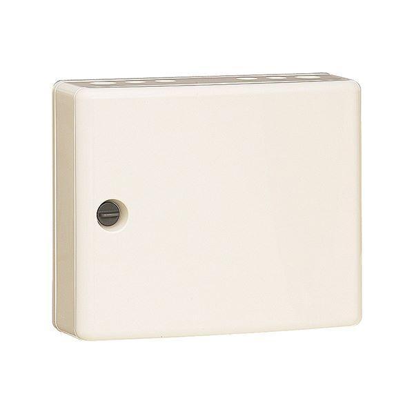 未来工業 情報ウオルボックス(屋外用) 回転ロック式 WBJ-14M MIRAI