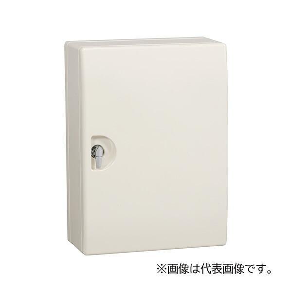 未来工業 直送品 情報ウオルボックス 鍵付 ミルキーホワイト WBJ 未来工業 直送品 情報ウオルボックス 鍵付 ミルキーホワイト WBJ