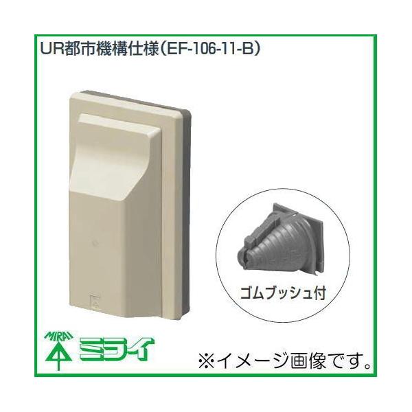 h݃Jo[ WK-1K  1 MIRAI H