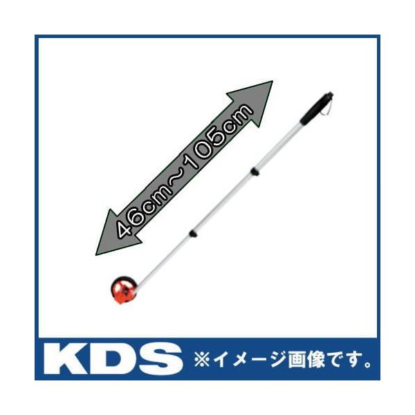 EH[LOW[ 1cm-1km WM-1KS ebNKDS