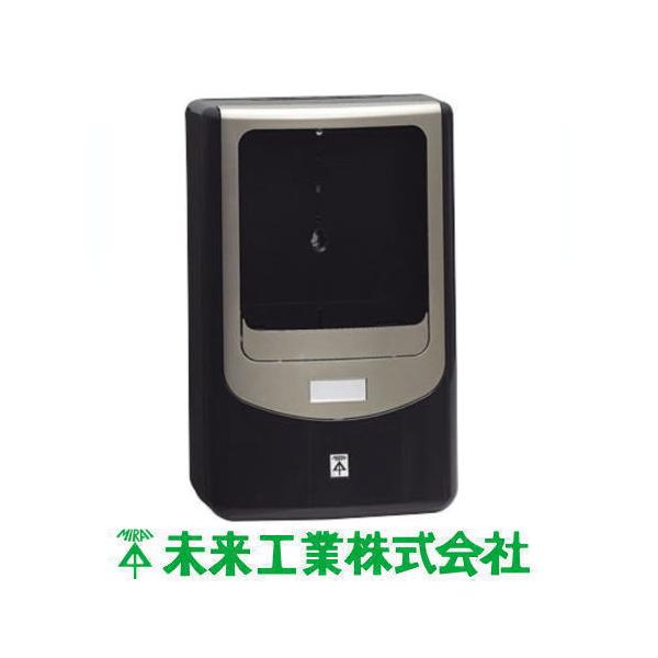 電力量計ボックス (バイザー付)  本体:ブラック バイザー:シャンパンゴールド WPN-3VK-Z 楽天市場】電力量計ボックス(バイザー付)1個用 ブラック