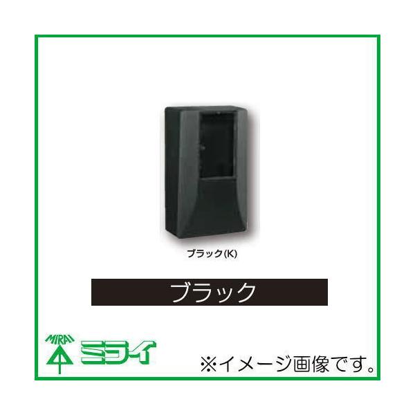 d͗ʌv{bNX WPS-2^ ubN WPS-2K-Z H MIRAI