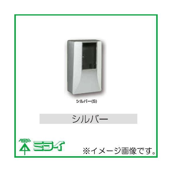 d͗ʌv{bNX WPS-2^ Vo[ WPS-2S-Z H MIRAI