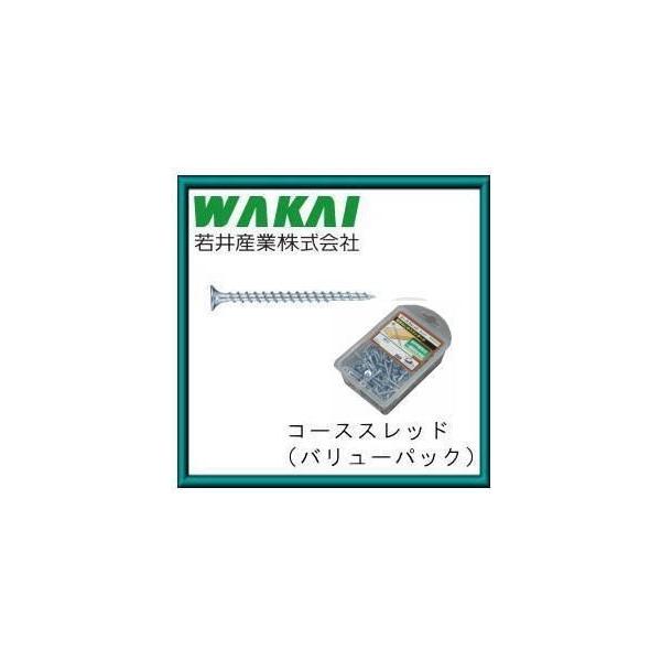 ���b�p�� �R�[�X�X���b�h(3.8X38mm�E190�{)�@WR38ZV ���Y�ƁEWAKAI