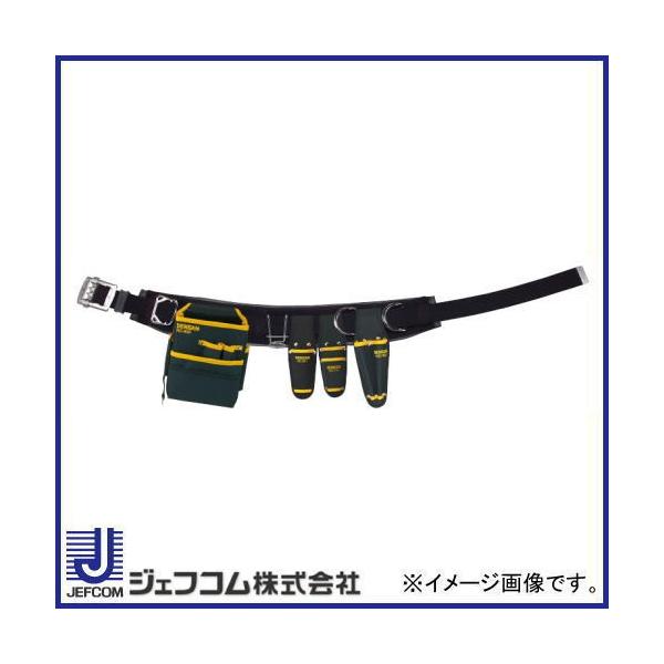 DENSAN（デンサン） 腰道具セット WSA-R96-2BK 腰袋セット ジェフコム