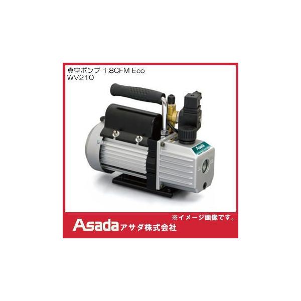 �A�T�_ �^��|���v 1.8CFM Eco WV210 Asada
