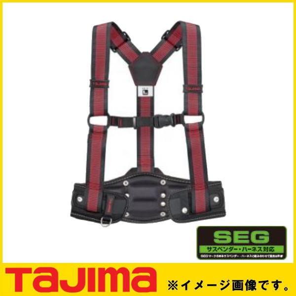 Tajima（タジマ） サスペンダー+胴当てベルトセット Lサイズ YPLLCRX