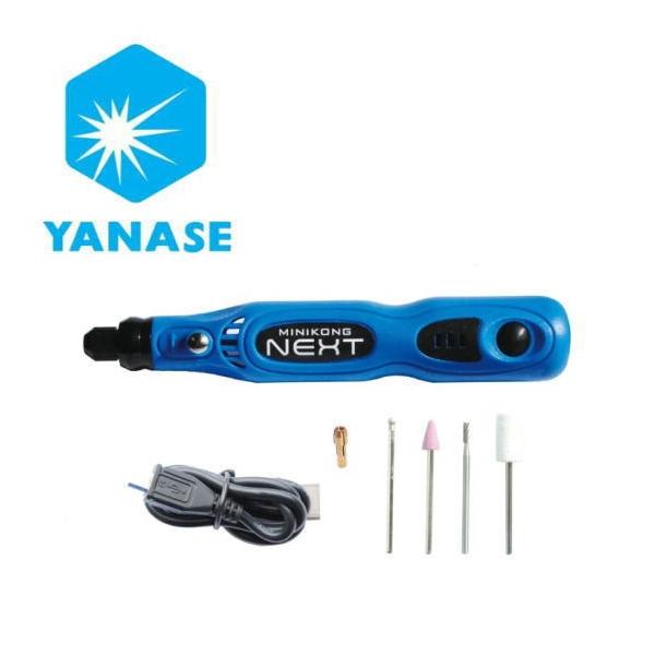 充電式可変速ルーター YWE-N MINIKONG(ミニコング) 柳瀬 YANASE : 創工