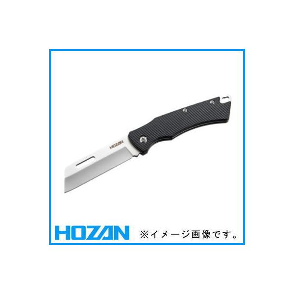 soukoukan_z-680-hozan