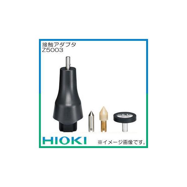 ڐGA_v^(^RnCeX^p) Z5003 HIOKI qIL ud@