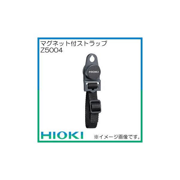 Z5004 �}�O�l�b�g�t�X�g���b�v HIOKI ���u�d�@