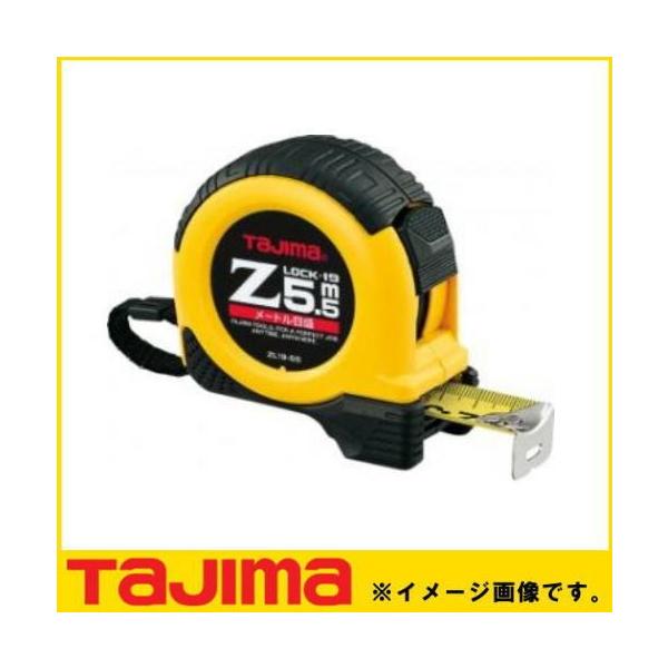 Z���b�N-19 5.5m(���[�g���ڐ�) ZL19-55CB TAJIMA