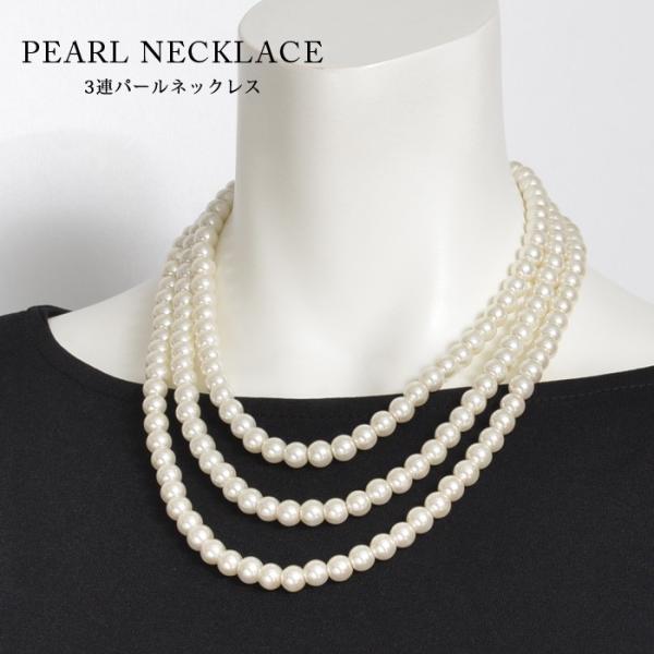 p[lbNX fB[X 3A p[   p[eB[ V[gp[lbNX 2 lbNX l 20 30 40 OL }}  