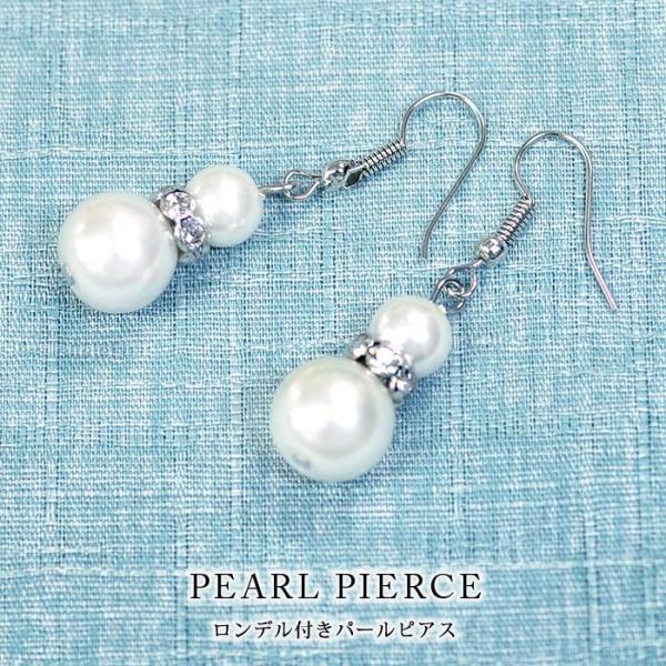 sAX fB[X p[sAX ANZT[ tbNsAX p[ CO20 30 40  tH[} JWA p[eB[ zCg 