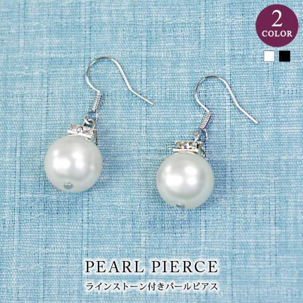 sAX fB[X p[sAX ANZT[ p[ CO 20 30 40  tH[} p[eB[ zCg   ubN 