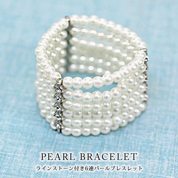 uXbh 6Ap[ fB[X uXbg ANZT[ p[uXbg  S  p[eB[ w Ǝ   