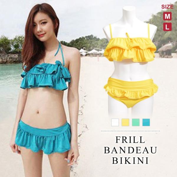 マニフェスト 百年 永久に フリル 水着 人気 バケット 程度 少年