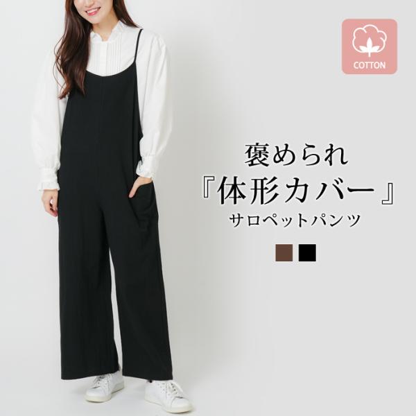 soul-k_t091 soul-k_t091